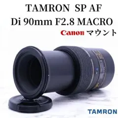 2026年最新】tamron 90mm pentaxの人気アイテム - メルカリ