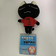 2026年最新】トロ ぬいぐるみ どこでもいっしょの人気アイテム - メルカリ