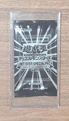 2026年最新】遊戯王 未開封 boxの人気アイテム - メルカリ