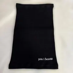 2026年最新】プウアボーテの人気アイテム - メルカリ