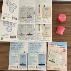 2026年最新】ハウスオブローゼリファイニングホワイトローションの人気