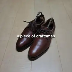 2026年最新】a piece of craftsmanの人気アイテム - メルカリ