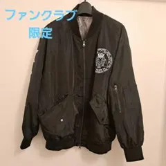 2026年最新】倖田來未 ma-1の人気アイテム - メルカリ