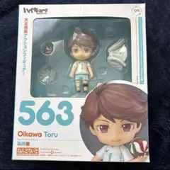 2026年最新】ねんどろいど 及川徹の人気アイテム - メルカリ