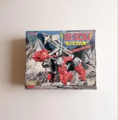 2026年最新】旧ゾイド 未開封の人気アイテム - メルカリ