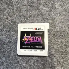 2026年最新】3ds ソフト ゼルダの伝説の人気アイテム - メルカリ