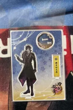 2026年最新】燭台切 アクスタの人気アイテム - メルカリ