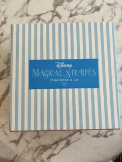 2026年最新】マジカルストーリーズの人気アイテム - メルカリ