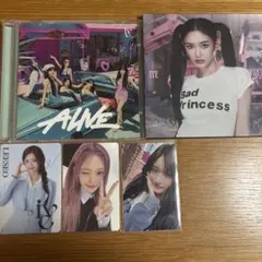 2026年最新】IVE イソ まとめ売りの人気アイテム - メルカリ