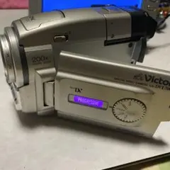 2026年最新】gr-dvl7の人気アイテム - メルカリ