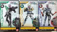 2026年最新】仮面ライダージオウ装動の人気アイテム - メルカリ