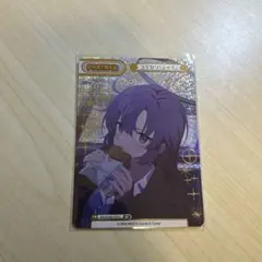 2026年最新】reバース ブルーアーカイブ ユウカの人気アイテム - メルカリ