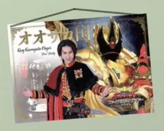 2026年最新】キングオージャー ファイナルライブツアー タペストリーの