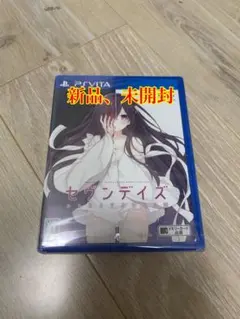 2026年最新】セヴンデイズ あなたとすごす七日間 [初回限定版]の人気