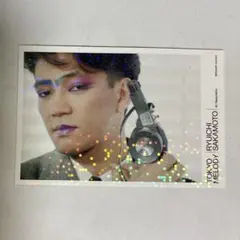 2026年最新】tokyo melody 坂本龍一の人気アイテム - メルカリ