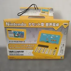 2026年最新】カセット型 電卓の人気アイテム - メルカリ