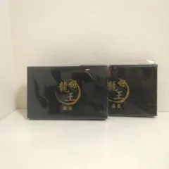 2026年最新】龍王牌の人気アイテム - メルカリ