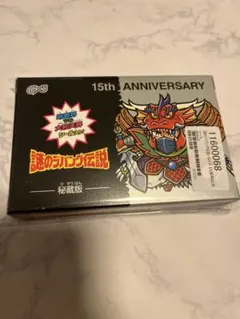 2026年最新】謎のジパングの人気アイテム - メルカリ
