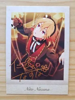 2026年最新】仁兎なずな ぱしゃこれ 箔押しの人気アイテム - メルカリ