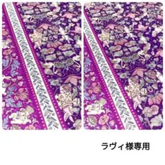 2026年最新】ポイズンベリー ジョリーフルールの人気アイテム - メルカリ