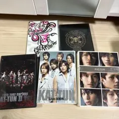 2026年最新】kat-tun 14 dvdの人気アイテム - メルカリ