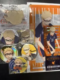 2026年最新】月島蛍まとめ売りの人気アイテム - メルカリ