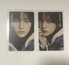 2026年最新】dfesta txt ヨンジュンの人気アイテム - メルカリ