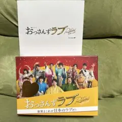 おっさんずラブ-リターンズ- Blu-ray BOX〈4枚組〉 - メルカリ