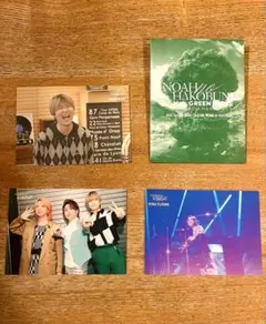 2026年最新】大森元貴 フォトカ ノアの人気アイテム - メルカリ