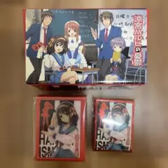 2026年最新】涼宮ハルヒ ヴァイスシュヴァルツの人気アイテム - メルカリ