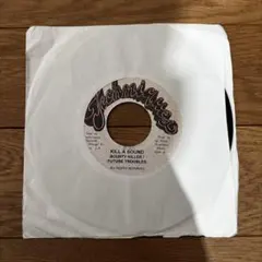 2026年最新】STALAG riddimの人気アイテム - メルカリ