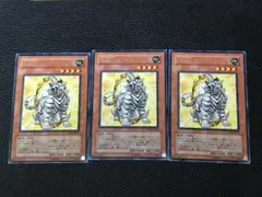 2026年最新】宝玉獣 英語の人気アイテム - メルカリ