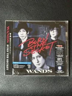 2026年最新】wands 5期の人気アイテム - メルカリ