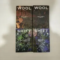 2026年最新】ヒュー・ハウイーの人気アイテム - メルカリ