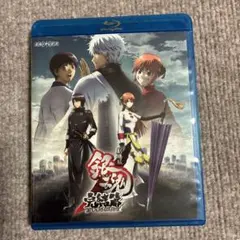 2026年最新】劇場版銀魂 完結篇 万事屋よ永遠なれ [DVD]の人気アイテム