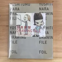 2026年最新】奈良美智 ドローイングの人気アイテム - メルカリ