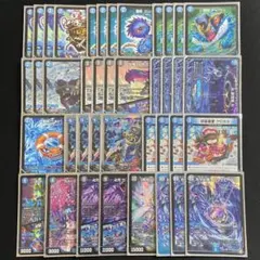 2026年最新】青魔道具デッキの人気アイテム - メルカリ