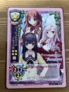 2026年最新】ラッキーカード リセの人気アイテム - メルカリ