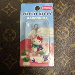 2026年最新】桜島大根の人気アイテム - メルカリ