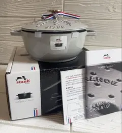 2026年最新】ストウブ スノーフレーク 16 ワナベの人気アイテム - メルカリ