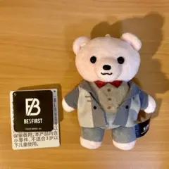 2026年最新】be:first ぬいぐるみ マナトの人気アイテム - メルカリ
