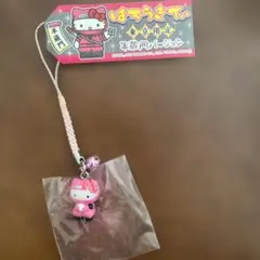 2026年最新】忍者キティの人気アイテム - メルカリ