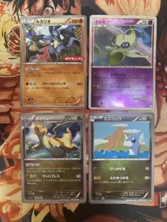 2026年最新】セレビィ レジェンド ミラーの人気アイテム - メルカリ