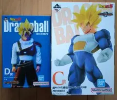 2026年最新】孫悟空 フィギュア 一番くじ c賞の人気アイテム - メルカリ