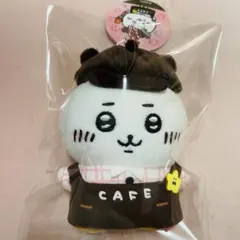 2026年最新】ちいかわ カフェ マスコット 店員の人気アイテム - メルカリ