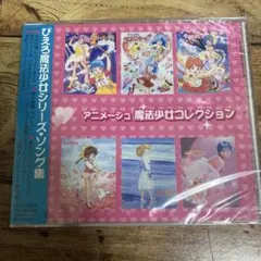 2026年最新】太田貴子の人気アイテム - メルカリ