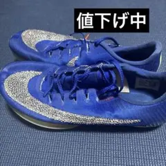 2026年最新】nike air zoom maxflyの人気アイテム - メルカリ