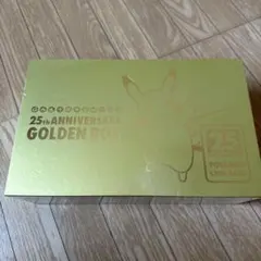 2026年最新】25th anniversary golden box 未開封の人気アイテム