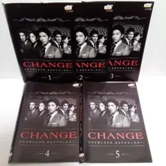 2026年最新】Change 木村拓哉 dvdの人気アイテム - メルカリ