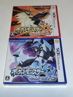 2026年最新】ウルトラサンムーンの人気アイテム - メルカリ